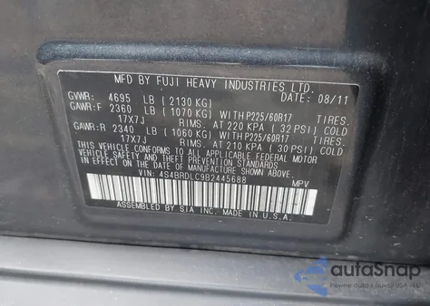 2011 Subaru Outback 3.6R Limited from USA, damaged, VIN 4S4BRDLC9B2445688